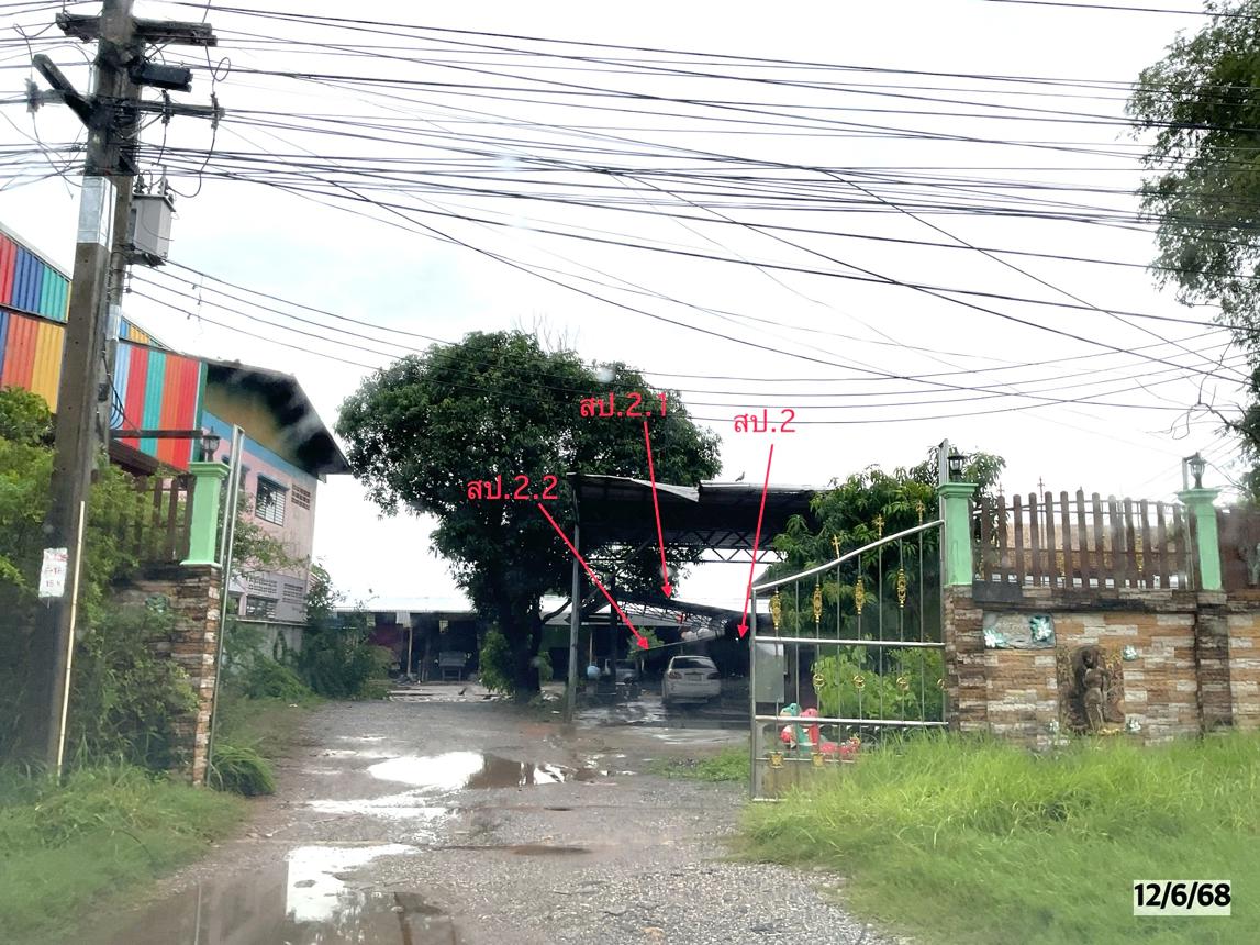 รูป อาคารโรงงาน 813.8 ตร.วา บ้านไผ่ ขอนแก่น 7.4M - รูปที่ 9/15