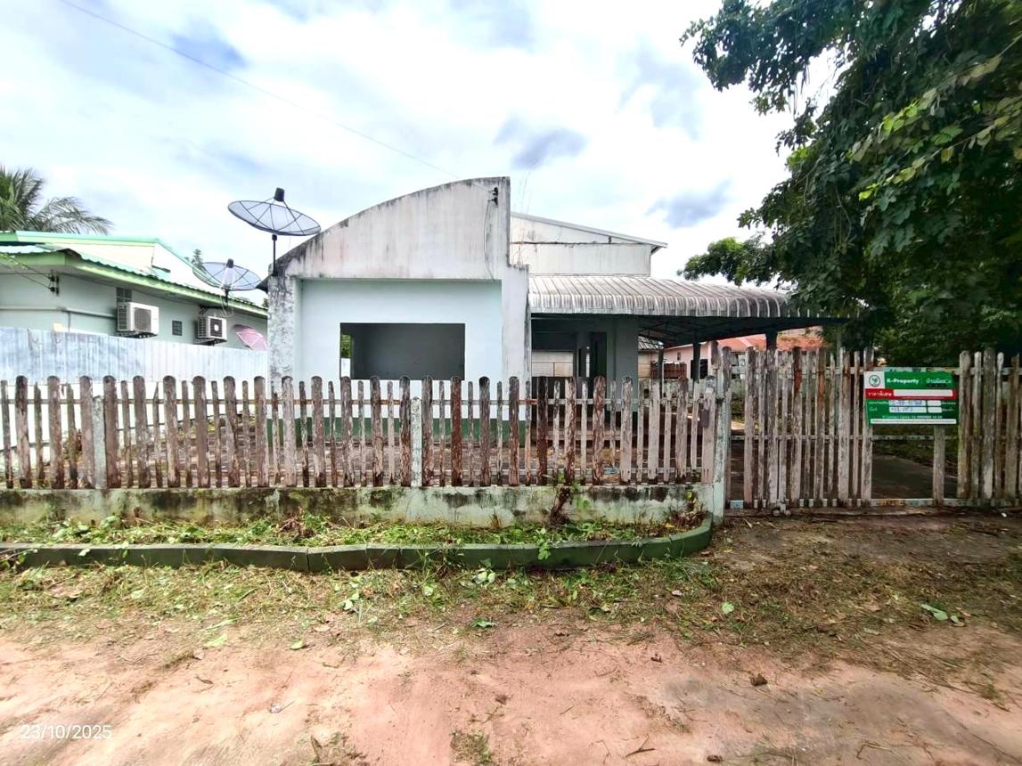 picture HOME 102 Sq.w. Muang Udon Thani Udon Thani for 1.5M - 15/31