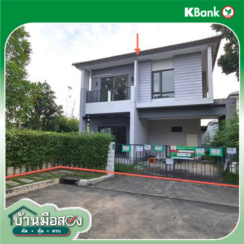 picture HOME 59.9 Sq.w. Bang Kruai Nonthaburi for 7.2M - 13/15