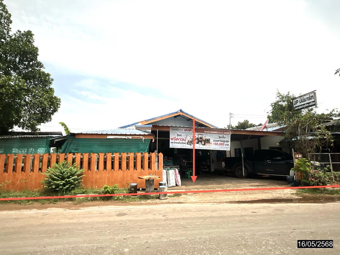 picture HOME 94 Sq.w. Nam Phong Khon Kaen for 1.6M - 7/15