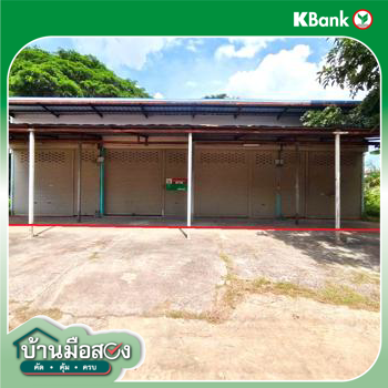 รูป บ้านเดี่ยว 100 ตร.วา เมืองขอนแก่น ขอนแก่น 2.3M - รูปที่ 43/45
