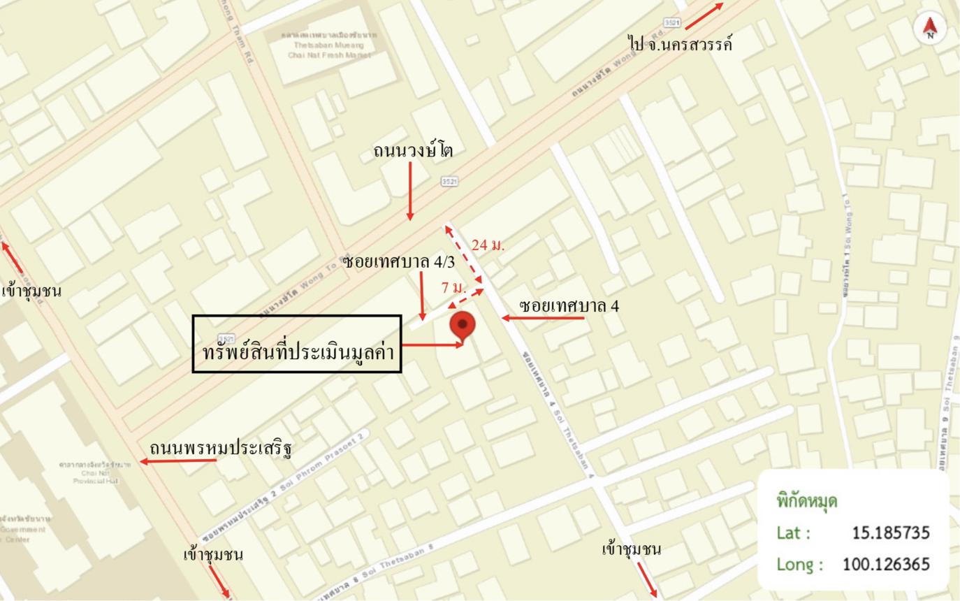 รูป บ้านเดี่ยว 100 ตร.วา เมืองชัยนาท ชัยนาท 11.2M - รูปที่ 44/45