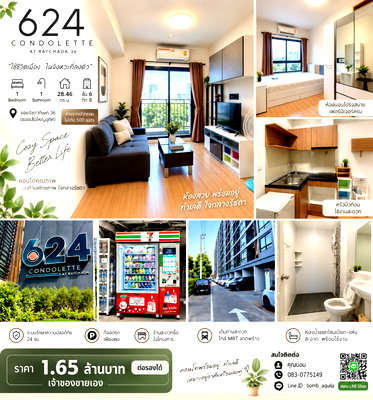 Condos for sale : Sell by Owner | 624 Condolette Ratchada 36 