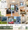 listing thumbnail image 0