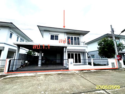 Houses for sale Nonthaburi : HOME 43.7 Sq.w. Bang Bua Thong Nonthaburi for 3.4M