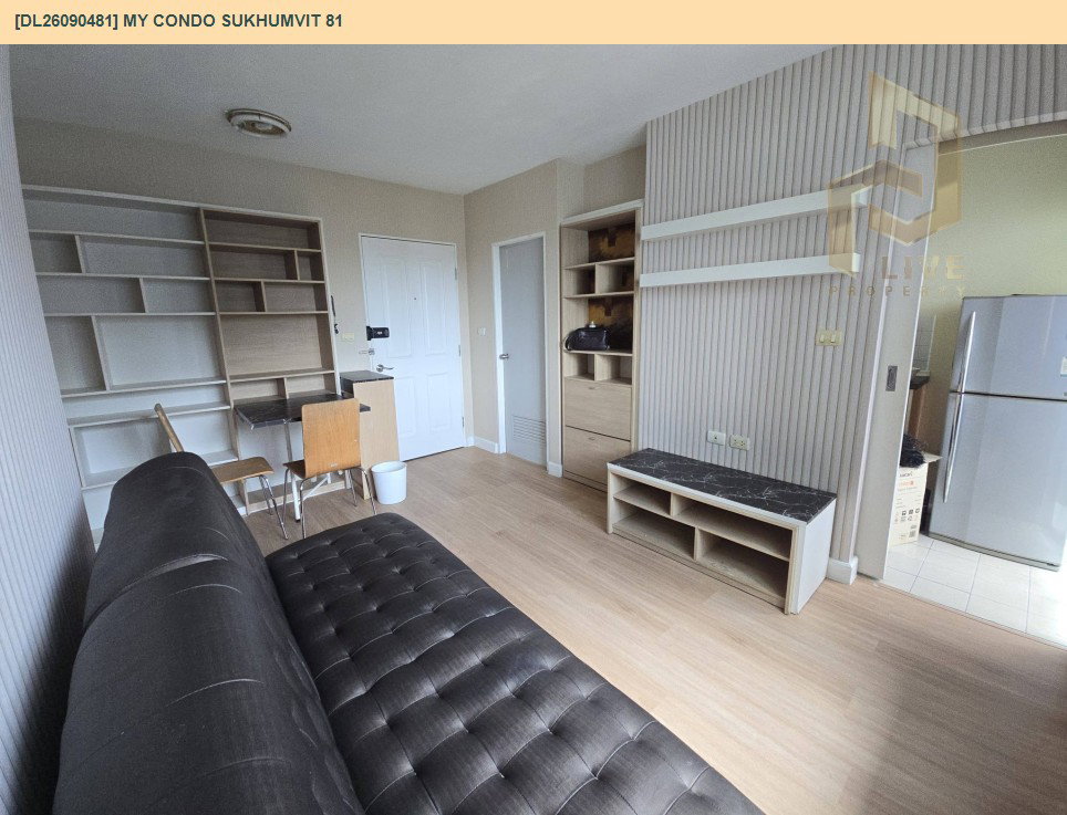 รูป DL26090481 ให้เช่าคอนโด มาย คอนโด สุขุมวิท 81 (My Condo Sukhumvit 81) ใกล้ BTS อ่อนนุช พร้อมเข้าอยู่ โทรด่วน 0614453194 LineID @952jdxxk - รูปที่ 7/7