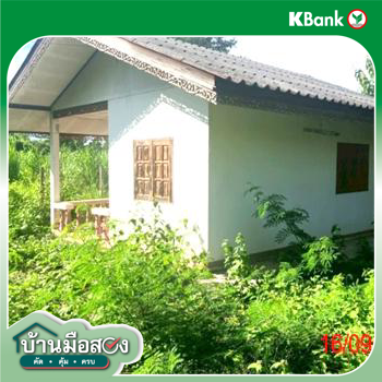 รูป บ้านเดี่ยว 247 ตร.วา ป่าซาง ลำพูน 768,000 - รูปที่ 31/33