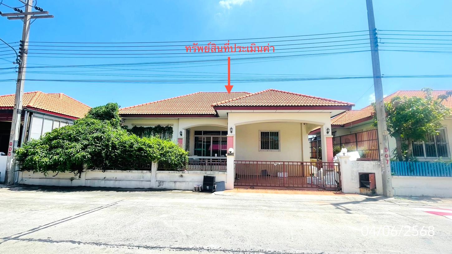 รูป บ้านเดี่ยว 61.1 ตร.วา บ้านฐานมั่นคง เอราวัณ 8 คลองหลวง ปทุมธานี 2.4M - รูปที่ 6/13