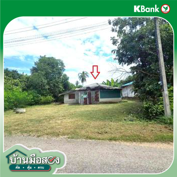 รูป บ้านเดี่ยว 200 ตร.วา ขาณุวรลักษบุรี กำแพงเพชร 457,000 - รูปที่ 25/27