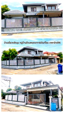 บ้านเดี่ยว สมุทรปราการ : 📢💢ขายบ้านเดี่ยวหลังใหญ่ 6ห้องนอน 4ห้องน้ำ 🏡ล้วนพฤกษาการ์เด้นท์โฮม เทพารักษ์96 บ้านใหม่ พื้นที่ใช้สอยเยอะมาก🤩 พร้อมอยู่💢💢