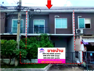 ทาวน์โฮม ถนนบางกรวย-ไทรน้อย : 🔥 ขายทาวน์เฮ้าส์เดอะคัลเลอร์ส กาญจนาภิเษก-ราชพฤกษ์ | The Colors Kanchanaphisek-Ratchapruek | ใกล้ IKEA บางใหญ่