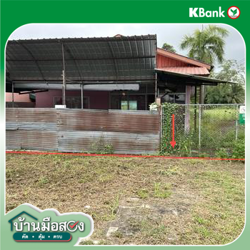 รูป บ้านเดี่ยว 870 ตร.วา พาน เชียงราย 3.6M - รูปที่ 29/31