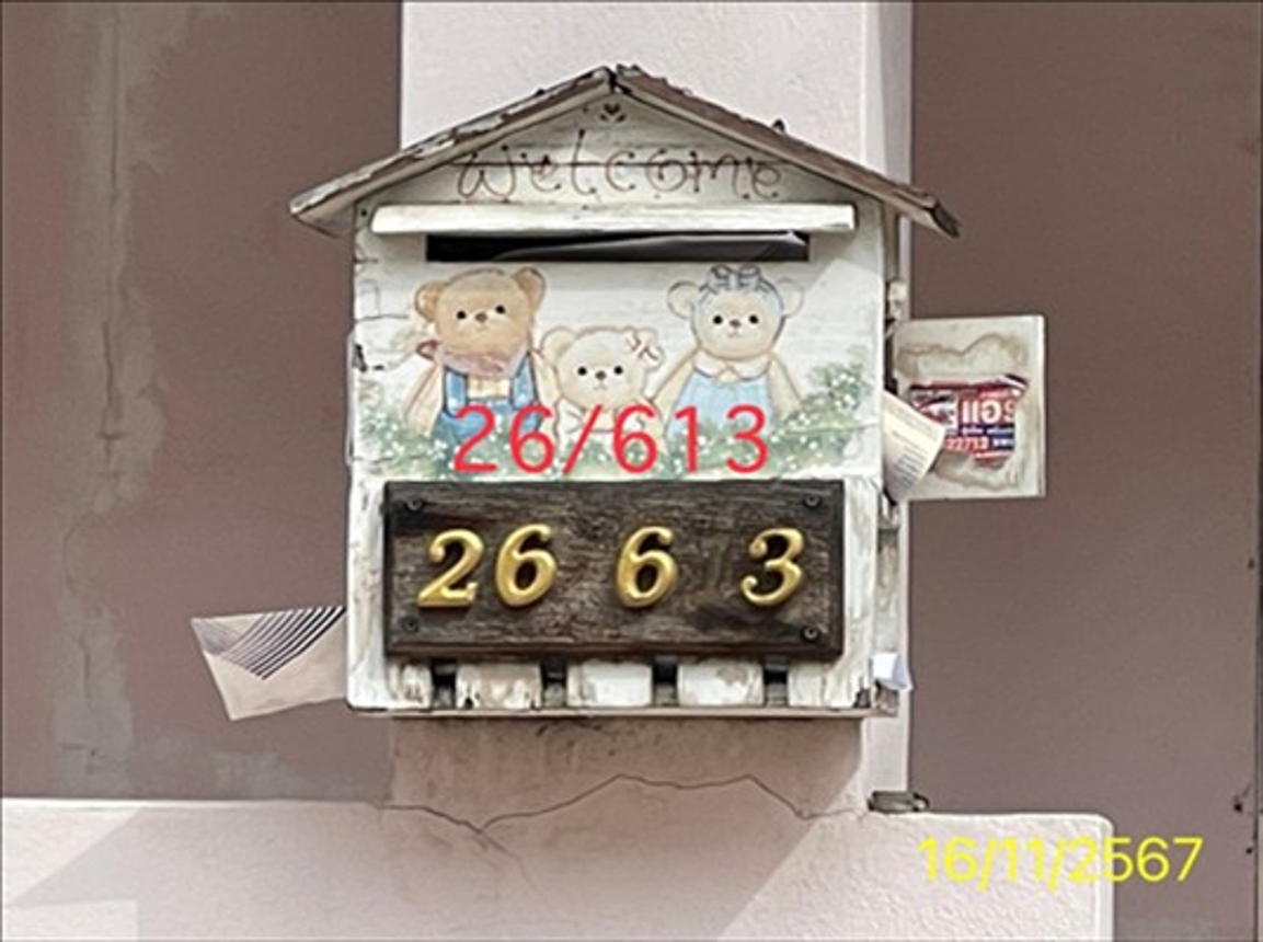 picture TOWN HOUSE 18.8 Sq.w. Lam Luk Ka Pathumthani for 1.6M - 13/17
