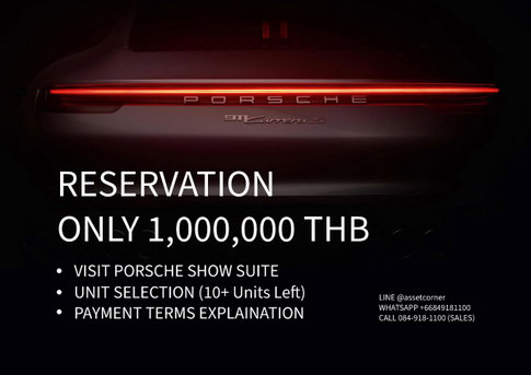 PORSCHE DESIGN TOWER BANGKOK PRICE FOR SALE?