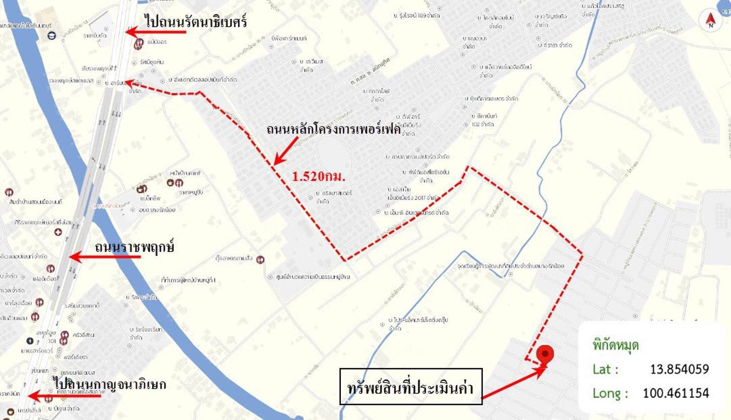 รูป บ้านเดี่ยว 36.7 ตร.วา เพอร์เฟค พาร์ค ราชพฤกษ์-รัตนาธิเบศร์ เมืองนนทบุรี นนทบุรี 4.7M - รูปที่ 30/31