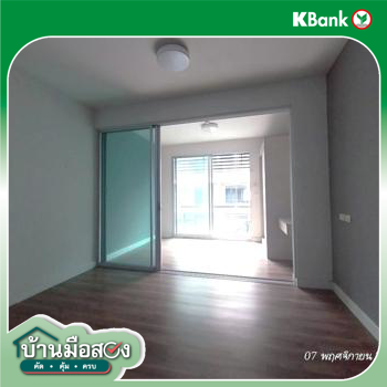 picture CONDO 28.54 Sq.m. Suan Luang Bangkok for 1.1M - 27/29