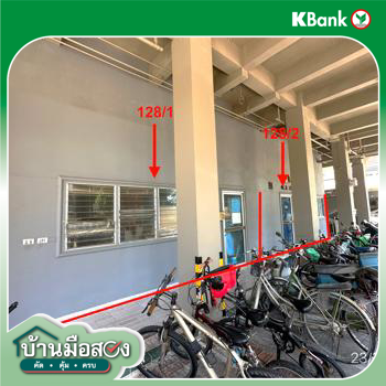 รูป ห้องชุดสำนักงาน 58.02 ตร.วา ชาญอิสระ ซิตี้โฮม เขตภาษีเจริญ กรุงเทพมหานคร 1.4M - รูปที่ 21/23