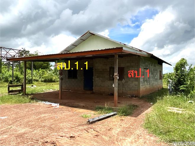 picture HOME 4215 Sq.w. Thung Fon Udon Thani for 2.7M - 1/25