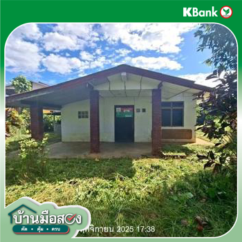 รูป บ้านเดี่ยว 175 ตร.วา หนองไผ่ เพชรบูรณ์ 577,000 - รูปที่ 31/33