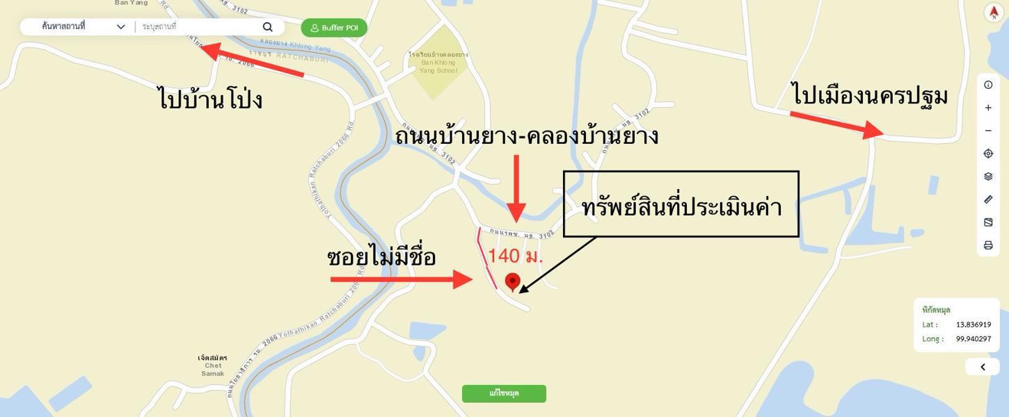 รูป บ้านเดี่ยว 357.2 ตร.วา เมืองนครปฐม นครปฐม 3.9M - รูปที่ 48/49