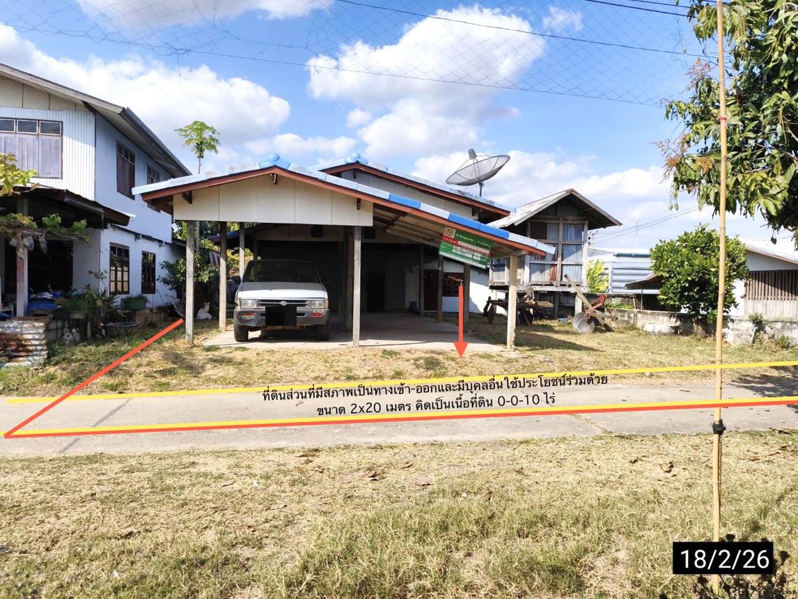 รูป บ้านเดี่ยว 100 ตร.วา แก้งคร้อ ชัยภูมิ 458,000 - รูปที่ 12/25