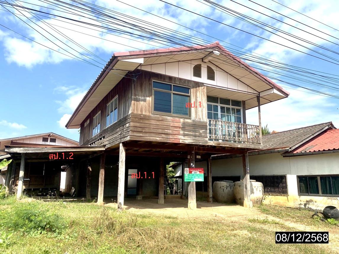 รูป บ้านเดี่ยว 79.1 ตร.วา มัญจาคีรี ขอนแก่น 309,000 - รูปที่ 18/31