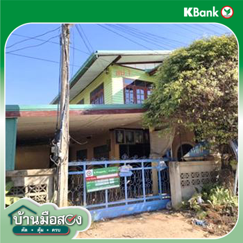 picture HOME 44 Sq.w. Phra Yun Khon Kaen for 666,000 - 23/25