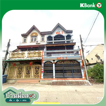 รูป ทาวน์เฮ้าส์ 29.8 ตร.วา เขตภาษีเจริญ กรุงเทพมหานคร 3.7M - รูปที่ 13/15