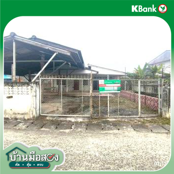 picture HOME 129.7 Sq.w. Dok Kham Tai Phayao for 1.2M - 35/37