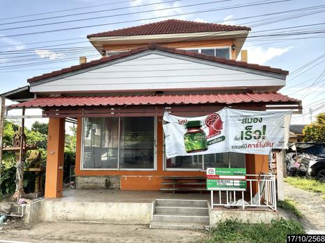 รูป บ้านเดี่ยว 26 ตร.วา เมืองบุรีรัมย์ บุรีรัมย์ 1.3M - รูปที่ 14/17