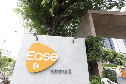 picture CONDO 53.28 Sq.m. Bang Khun Thian Bangkok for 3.4M - 32/35