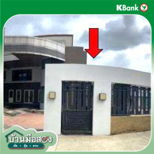 picture HOME 4391.9 Sq.w. Khlong Luang Pathumthani for 520.9M - 63/65