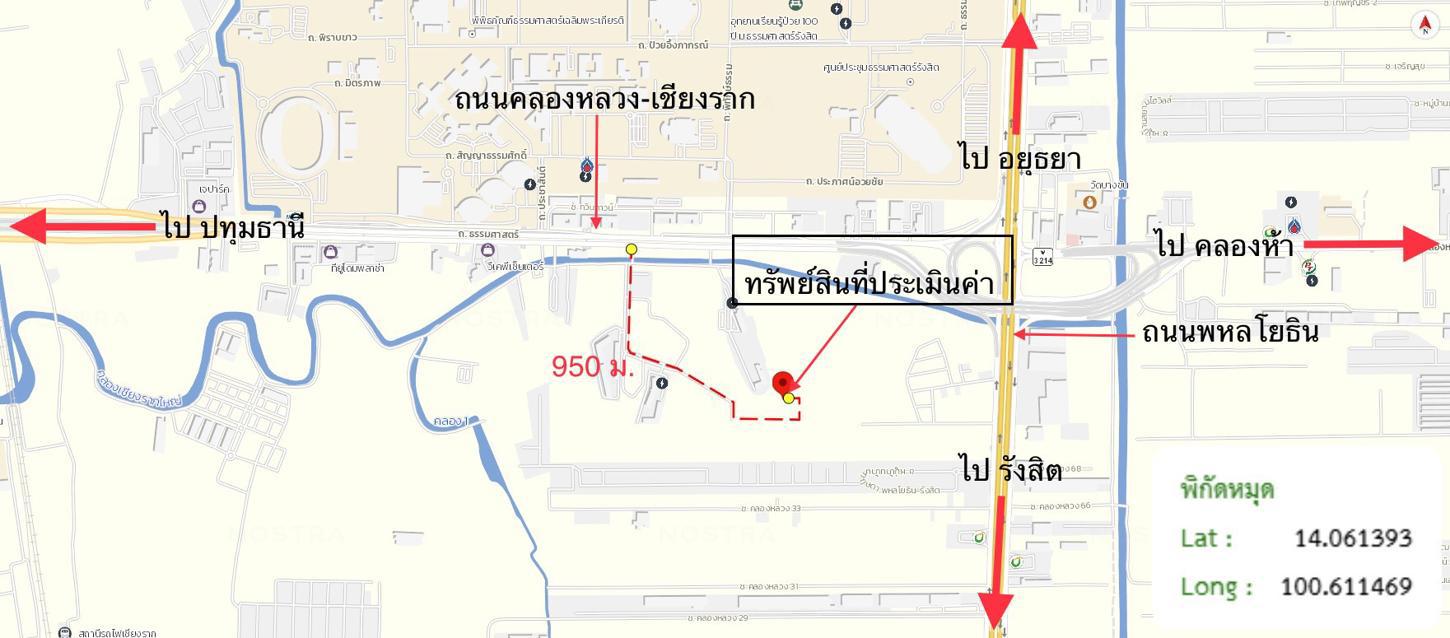 รูป คอนโดมิเนียม 27.81 ตร.ม. ดี คอนโด แคมปัส ไฮด์อเวย์ คลองหลวง ปทุมธานี 1.4M - รูปที่ 27/27