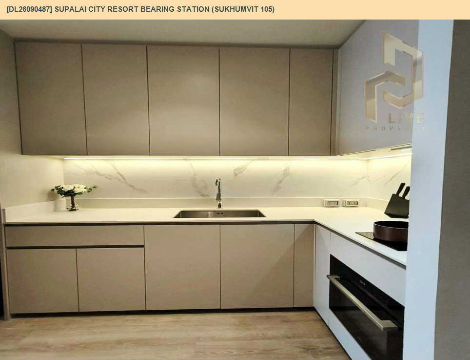 รูป DL26090487 ให้เช่าคอนโด ศุภาลัย ซิตี้ รีสอร์ท สถานีแบริ่ง - สุขุมวิท 105  (Supalai City Resort Bearing Station - Sukhumvit 105) ใกล้ BTS แบริ่ง พร้อมเข้าอยู่ โทรด่วน 0653619502 LineID @952jdxxk - รูปที่ 23/24