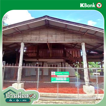 รูป บ้านเดี่ยว 122 ตร.วา แม่ทะ ลำปาง 547,000 - รูปที่ 33/35