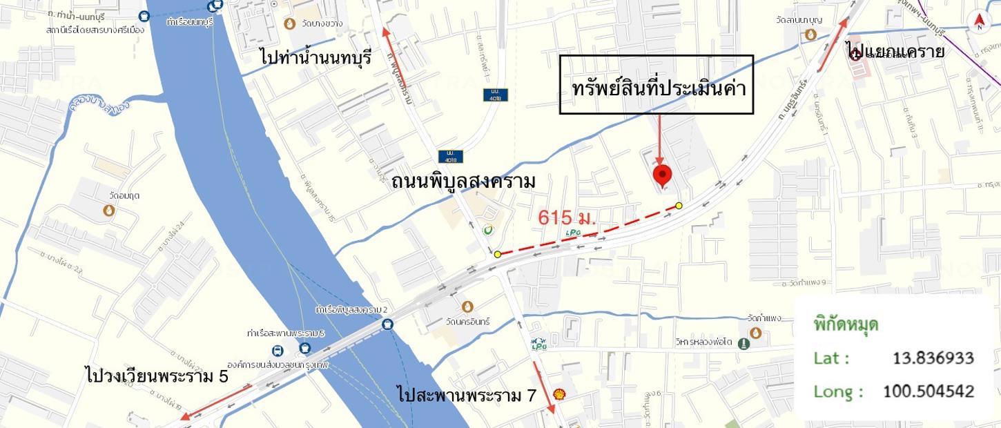 รูป คอนโดมิเนียม 22.92 ตร.ม. ลุมพินี วิลล์ นครอินทร์-ริเวอร์วิว เมืองนนทบุรี นนทบุรี 932,000 - รูปที่ 30/31