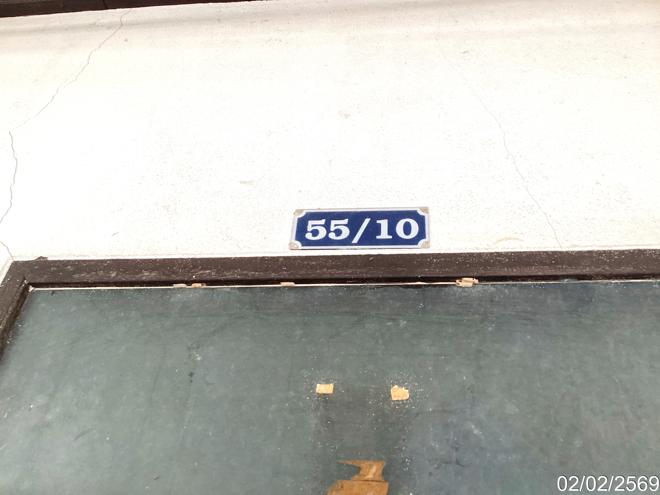 รูป บ้านเดี่ยว 878.2 ตร.วา สะเดา สงขลา 16.6M - รูปที่ 9/53