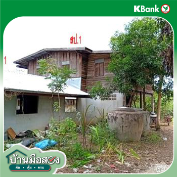 รูป บ้านเดี่ยว 172 ตร.วา ภูกระดึง เลย 857,000 - รูปที่ 27/29