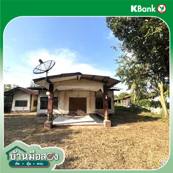 picture HOME 368 Sq.w. Huai Thap Than Si Sa Ket for 1.2M - 41/43