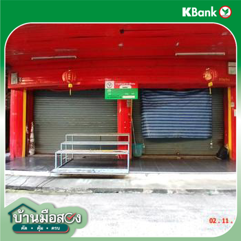 รูป อาคารพาณิชย์ 35 ตร.วา เมืองสกลนคร สกลนคร 7.9M - รูปที่ 35/37