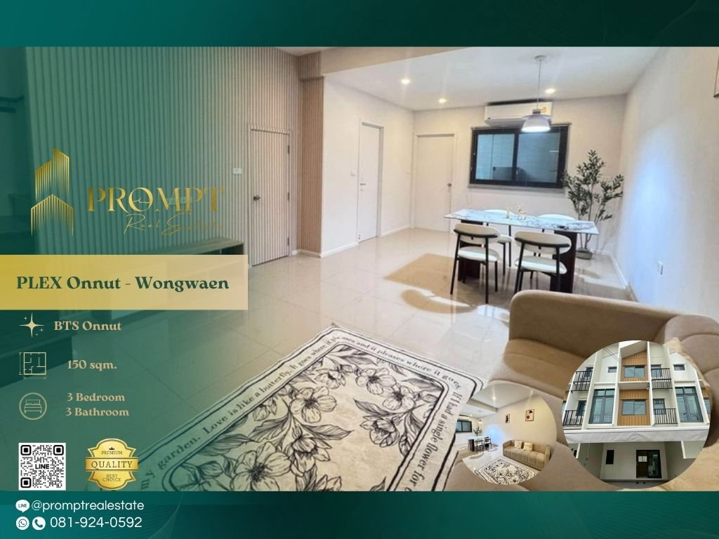 picture OP02206 - PLEX Onnut - Wongwaen : BTS Onnut - 15/15