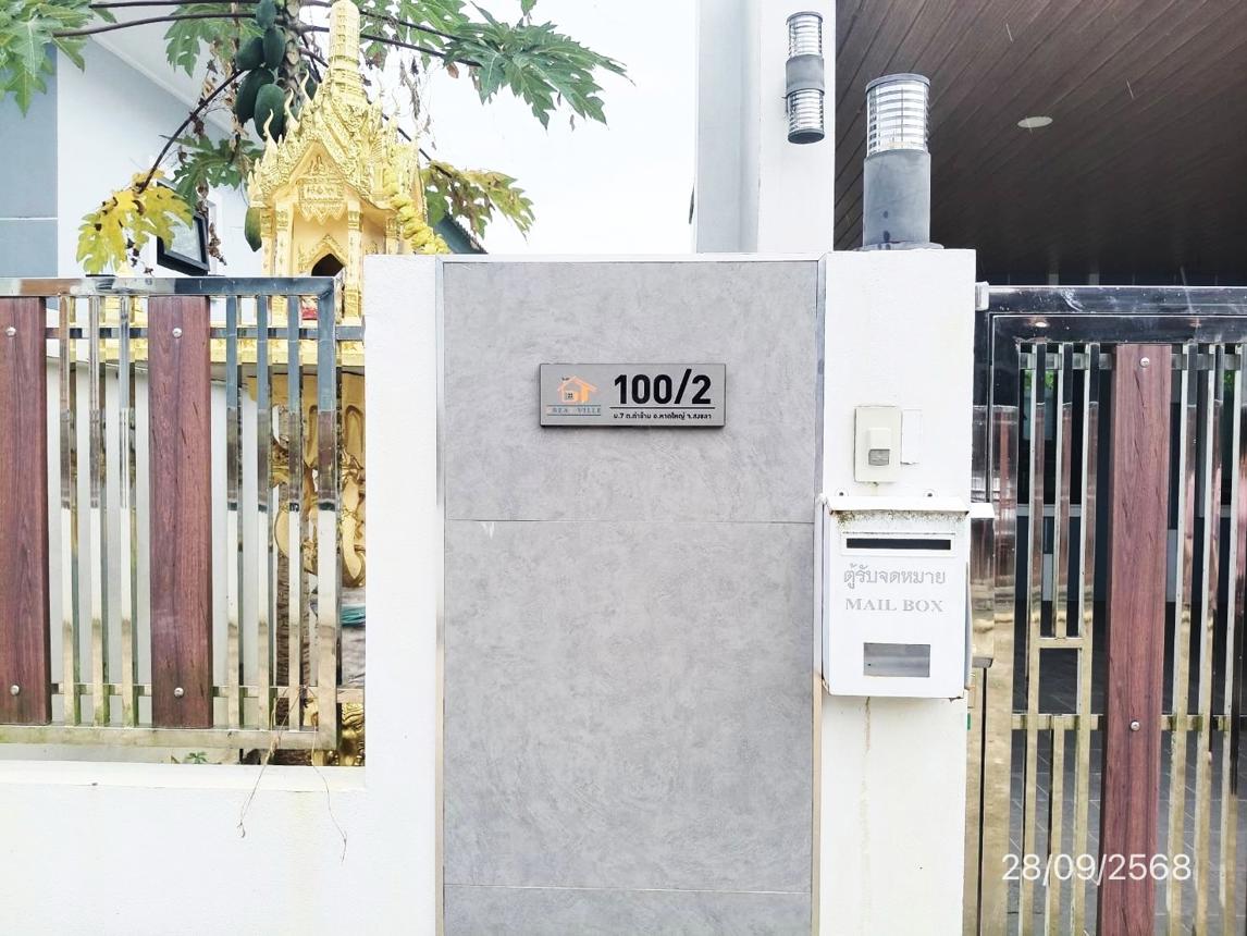 picture HOME 59.5 Sq.w. Hat Yai Songkhla for 2.7M - 29/53