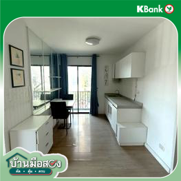 picture CONDO 47.73 Sq.m. Bang Na Bangkok for 1.8M - 29/31