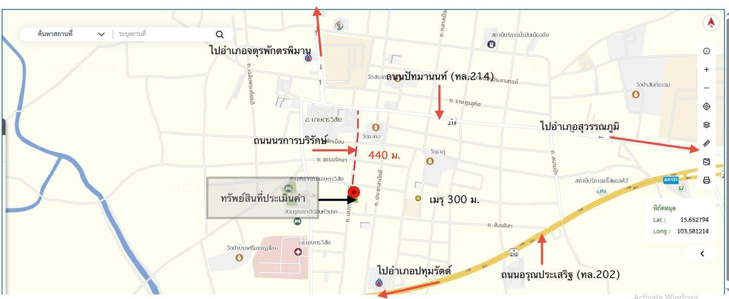 picture HOME 163 Sq.w. Kaset Wisai Roi Et for 3.5M - 30/31