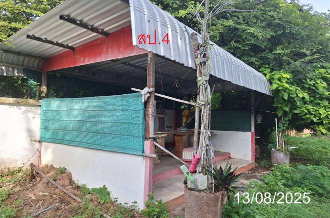 picture HOME 645.3 Sq.w. Muang Lamphun Lamphun for 3.3M - 20/45