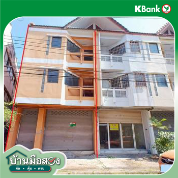 picture SHOP HOUSE 22 Sq.w. Prawet Bangkok for 3.8M - 33/35