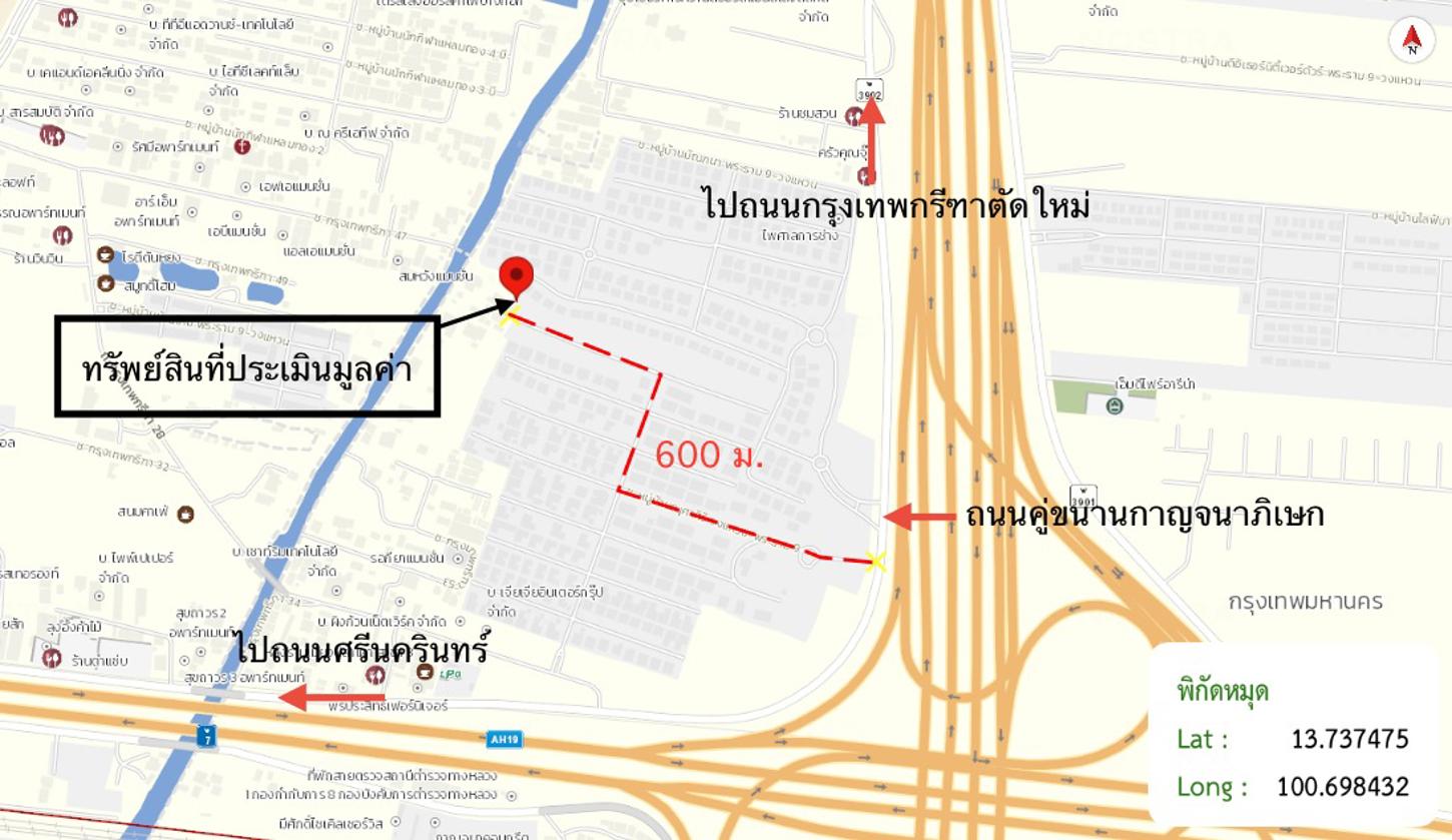 picture HOME 93.3 Sq.w. Saphan Sung Bangkok for 11.8M - 36/37