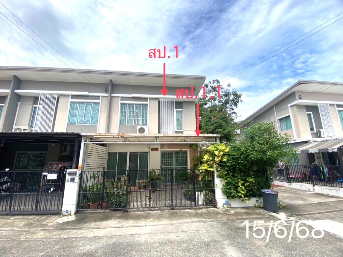 รูป ทาวน์เฮ้าส์ 26.9 ตร.วา พฤกษาวิลล์ 93 นครอินทร์-ราชพฤกษ์ บางกรวย นนทบุรี 2.4M - รูปที่ 7/15