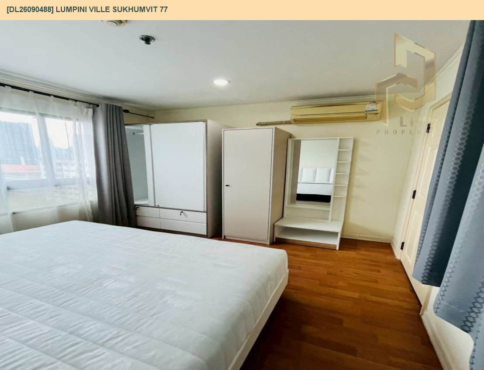 รูป DL26090488 ให้เช่าคอนโด ลุมพินี วิลล์ สุขุมวิท 77 (Lumpini Ville Sukhumvit 77) ใกล้ BTS อ่อนนุช พร้อมเข้าอยู่ โทรด่วน 0653619502 LineID @952jdxxk - รูปที่ 4/10