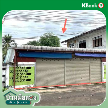 picture HOME 154 Sq.w. Kumphawapi Udon Thani for 1.6M - 15/17